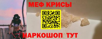 apvp Славгород