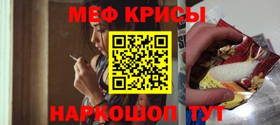 твердый Славянск-на-Кубани