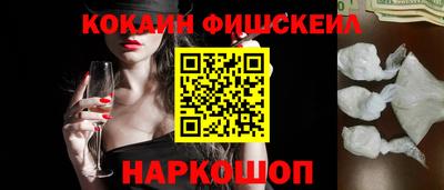 apvp Славгород