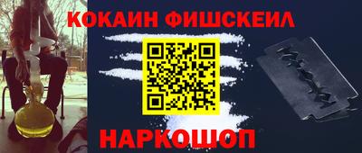 apvp Славгород