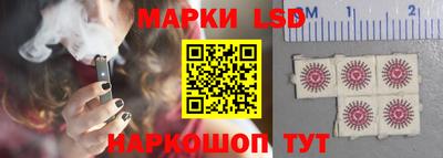 твердый Славянск-на-Кубани