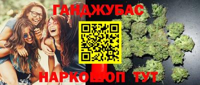 твердый Славянск-на-Кубани