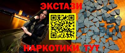 apvp Славгород
