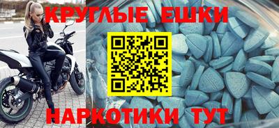 apvp Славгород