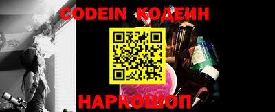 apvp Славгород