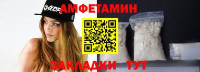 apvp Славгород