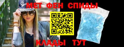 apvp Славгород