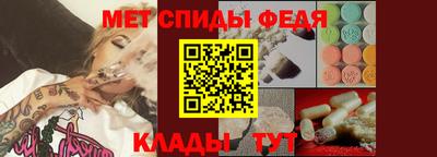 apvp Славгород