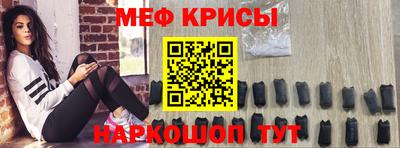 твердый Славянск-на-Кубани