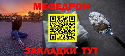 apvp Славгород